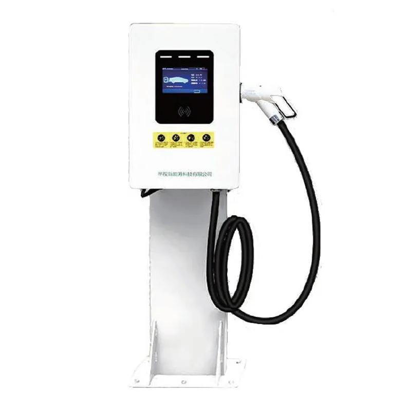 15/20KW Sütun Tipi DC Şarj Yığını