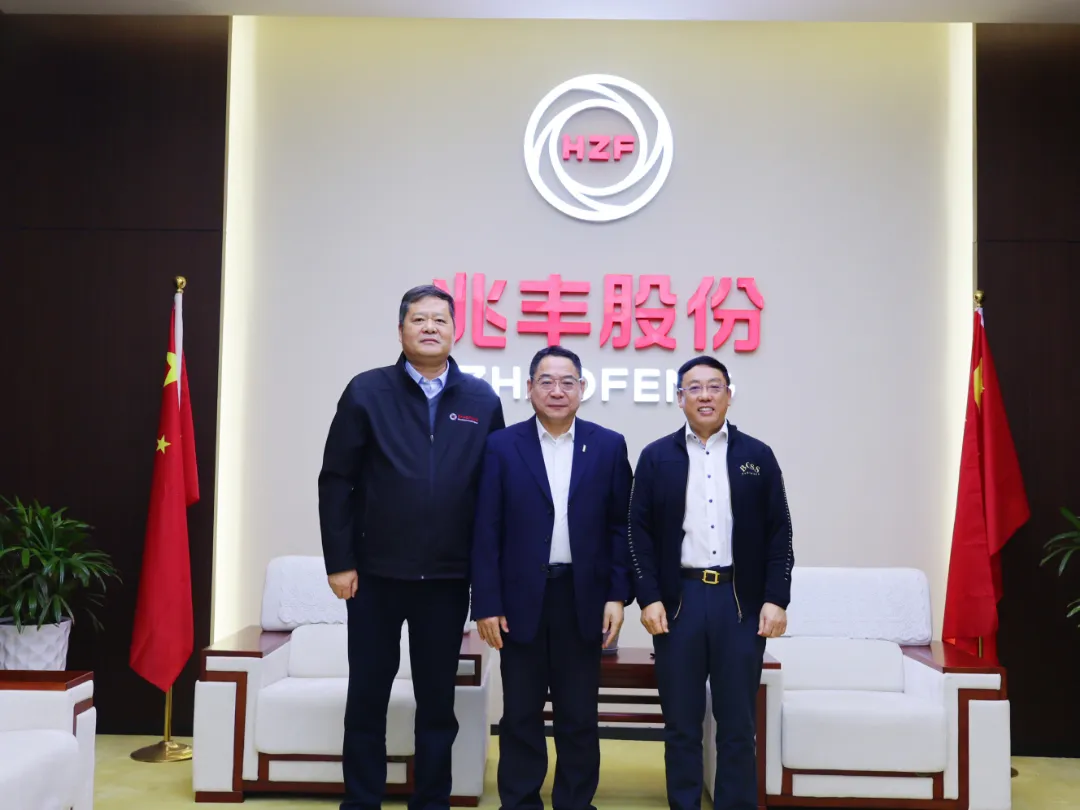 Schaeffler Greater China İcra Kurulu Başkanı Dr. Zhang Yilin, Zhaofeng Co., Ltd.'yi ziyaret etti.